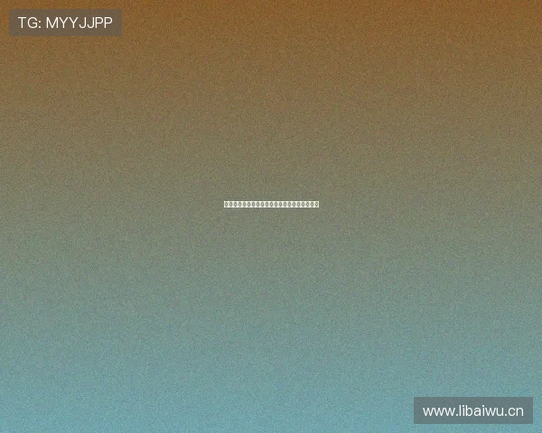 如何快速找到稳定的体育直播源方法和平台推荐