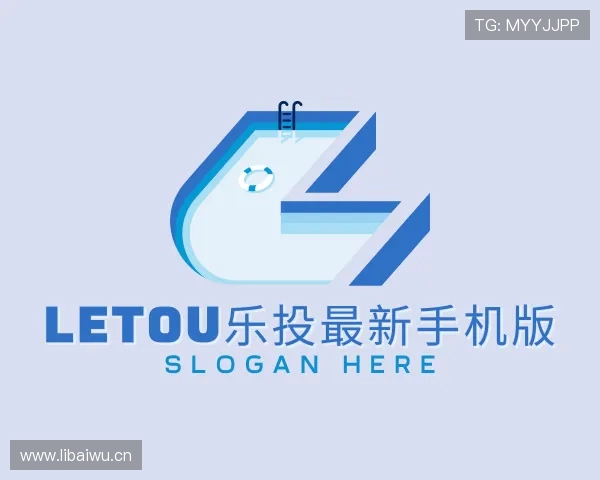 发现letou乐投最新手机版